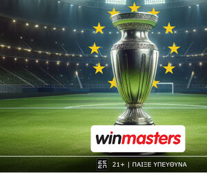 Σούπερ ρεβάνς στο Champions League με… σούπερ αποδόσεις στη winmasters!