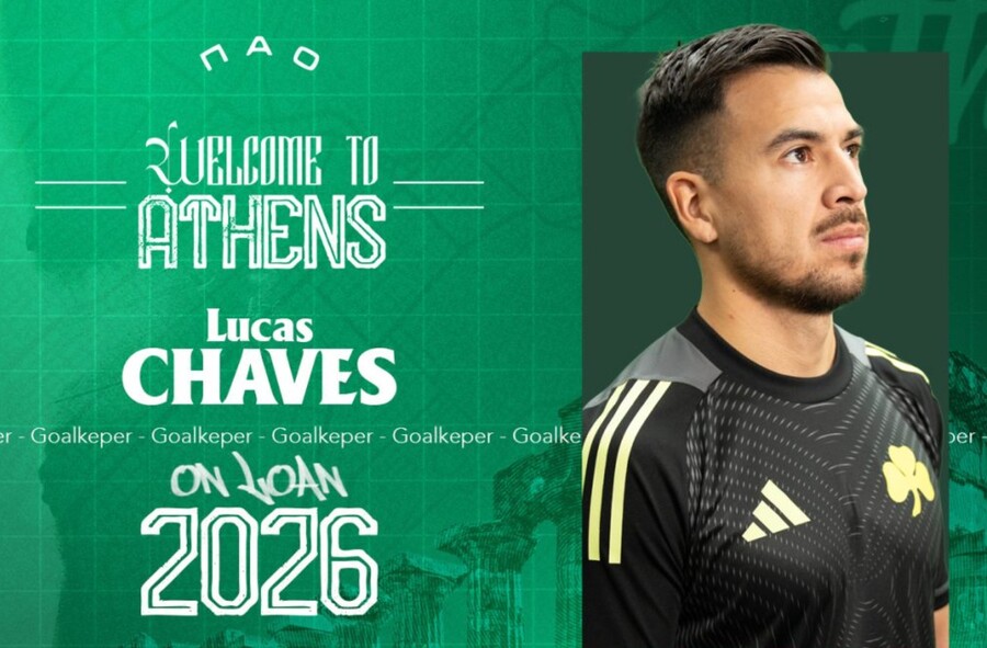 Ανακοίνωσε Τσάβες ο Παναθηναϊκός