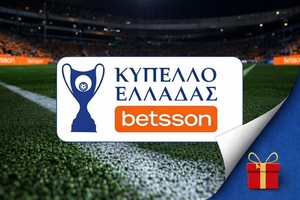 Φυλάνε τα νώτα τους με φόντο τον τελικό