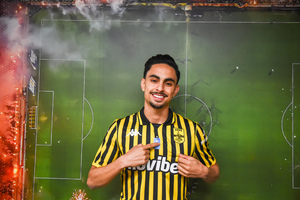 Άρης: Στα «κίτρινα» και επίσημα ο Μπουσαΐντ!