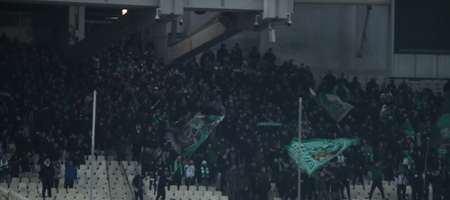 Θύρα 13 για οπαδούς ΠΑΟΚ: «Καλό ταξίδι αετοί»