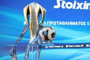 Stoiximan Super League: Πότε αρχίζουν τα πλέι οφ και τα πλέι άουτ