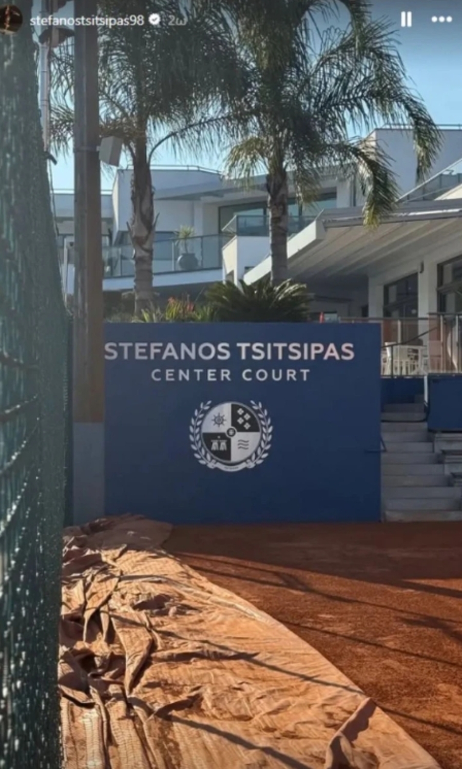 Μέγιστη τιμή για Τσιτσιπά: Κεντρικό γήπεδο της Ακαδημίας Μουράτογλου πήρε το όνομά του!