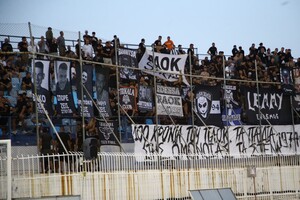 ΠΑΟΚ: Xωρίς κόσμο σε Περιστέρι και Αγρίνιο