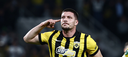 Γιόβιτς: «Με τον Νίκολιτς συμφωνήσαμε πολύ γρήγορα για την ΑΕΚ - Θα παλέψουμε για όλους τους τίτλους»