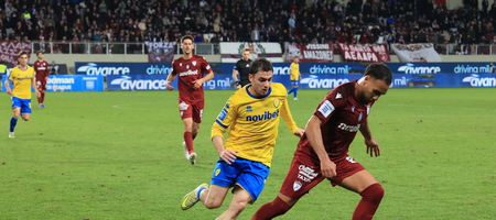 ΑΕΛ Novibet – Παναιτωλικός: Οι ενδεκάδες των ομάδων