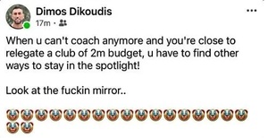 Ντικούδης «φωτογραφίζει» Παπαθεοδώρου: «Κοίτα στον γ@@ο καθρέφτη»