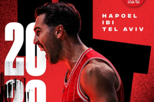 Χάποελ Τελ Αβίβ: Ανακοίνωσε τον Ταμίρ Μπλατ