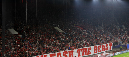 Ολυμπιακός: Κυκλοφορούν την Τετάρτη (12/11) τα εισιτήρια για Ατρόμητο, ΟΦΗ και Κηφισιά