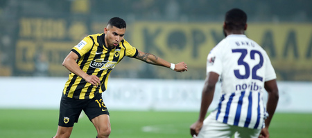 Stoiximan Super League: Το αναλυτικό πρόγραμμα από τη 16η έως την τελευταία αγωνιστική της κανονικής περιόδου