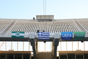 Παναθηναϊκός - ΤΣΣΚΑ 1948: Ενός λεπτού σιγή στη μνήμη των πεσόντων πυροσβεστών