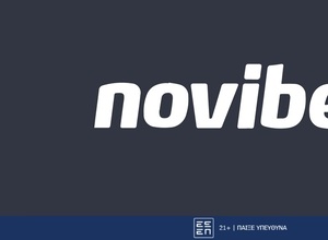Διπλό στο Κάουνας ο Ολυμπιακός με ενισχυμένες αποδόσεις!