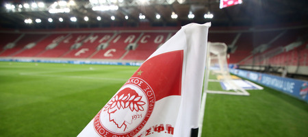 ΠΑΕ Ολυμπιακός: «Η οικογένειά μας πενθεί για μια σπουδαία γυναίκα, μια μεγάλη Πειραιώτισσα, την Ειρήνη Μαρινάκη»