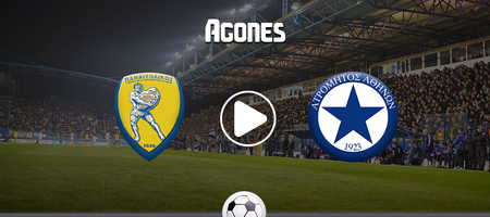 Παναιτωλικός - Ατρόμητος Live Streaming*