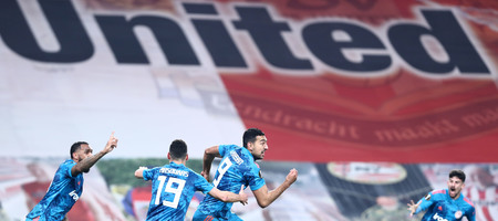 Τι κάνει ο Ολυμπιακός απέναντι σε ολλανδικές ομάδες (video)