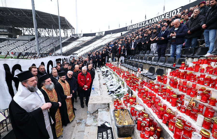 ΠΑΟΚ: Όλα τα τμήματα στην Τούμπα για την επιμνημόσυνη δέηση (photos)