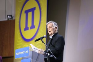 Κωστούλας: «Να βάλουμε όλοι το λιθαράκι μας για να γίνει ο Παναιτωλικός πιο ισχυρός» (video)