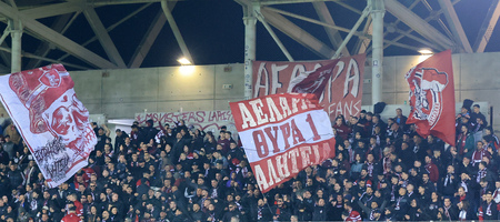 ΑΕΛ Novibet: Χωρίς κόσμο στο «Γ. Καραϊσκάκης»