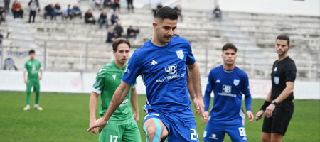 Δύσκολες ώρες για τον ΠΑΣ Γιάννινα: Με τρεις αφαιρέσεις βαθμών έφτασε στο -1!