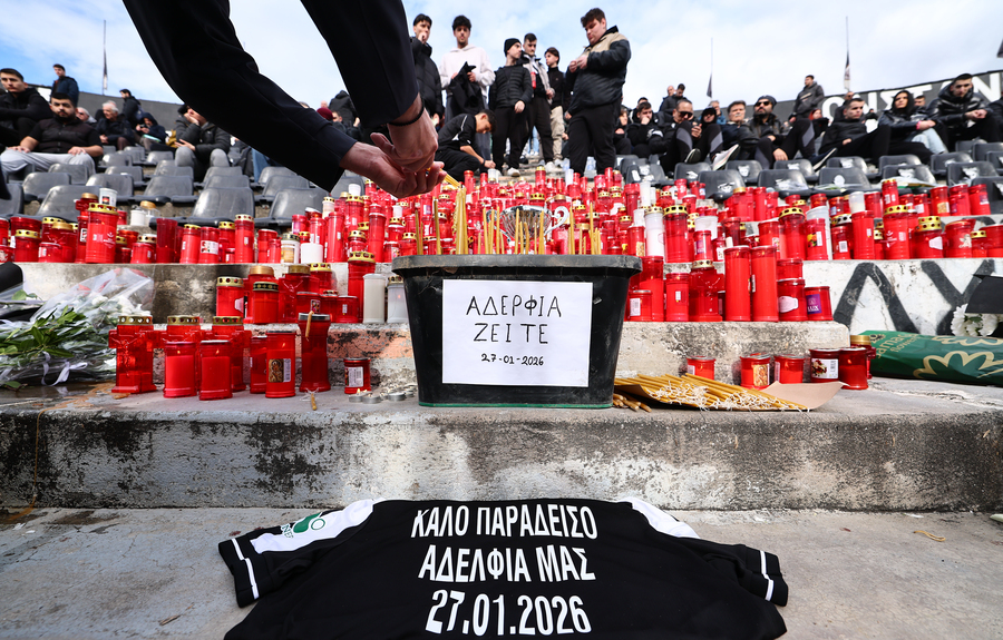 ΠΑΟΚ: Όλα τα τμήματα στην Τούμπα για την επιμνημόσυνη δέηση (photos)