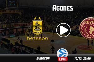 Άρης - Βενέτσια κανάλι: Που θα δείτε την κομβική μάχη των «κίτρινων» στο Eurocup