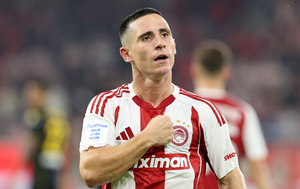 Ολυμπιακός: Λογικά δεν προλαβαίνει το ντέρμπι με τον ΠΑΟΚ ο Ποντένσε