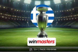 Η Θεσσαλονίκη στα… δύο, με αποδοσάρες στη winmasters!