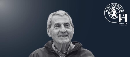 Θρήνος στον Κολοσσό: Απεβίωσε ο Γιώργος Ματσαμάς