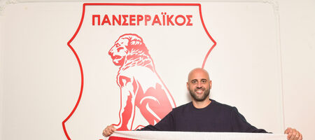 Επίσημο: Ο Ζεράρ Σαραγόσα επέστρεψε στον Πανσερραϊκό!