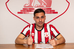 Πανσερραϊκός: Ανακοίνωσε την απόκτηση του Μανώλη Παυλή