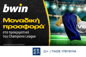 bwin - Σούπερ προσφορά* στα προκριματικά του Champions League!