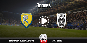 Παναιτωλικός - ΠΑΟΚ Live Streaming*