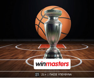 Πιο κοντά στο Final Four με τις πιο ελκυστικές αποδόσεις της winmasters!