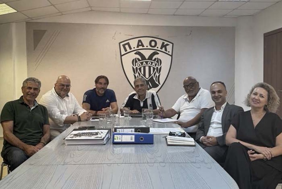 Η ΠΑΕ ΠΑΟΚ πρότεινε μνημόνιο συνεργασίας στον Ερασιτέχνη για τη Νέα Τούμπα