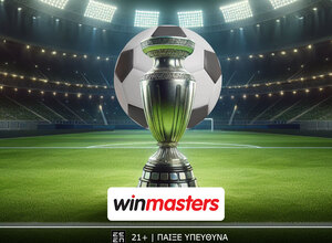 Ντερμπάρα στη Μαδρίτη με αποδοσάρες στη winmasters!