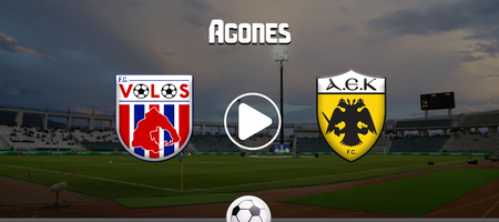 Βόλος - ΑΕΚ Live Streaming*