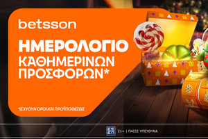 Betsson: Ημερολόγιο Καθημερινών Προσφορών*!