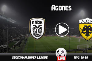 ΠΑΟΚ - ΑΕΚ Live Streaming*