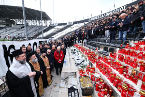 ΠΑΟΚ: Όλα τα τμήματα στην Τούμπα για την επιμνημόσυνη δέηση (photos)