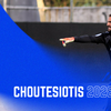 Ο Ατρόμητος «έδεσε» τον Χουτεσιώτη