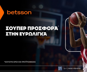 Betsson: Σούπερ προσφορά* στην Ευρωλίγκα!