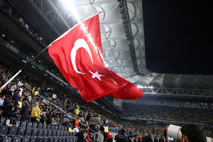 Σε «Chobani Stadium» μετονομάζεται το γήπεδο της Φενέρμπαχτσε ύστερα από συμφωνία με εταιρεία παραγωγής ελληνικού γιαουρτιού