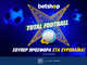 Total Football προσφορά* στο Champions League!