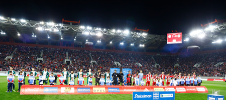 Θα… βράζει το «Καραϊσκάκης»: Ο Ολυμπιακός ανακοίνωσε sold out για το ντέρμπι με τον Παναθηναϊκό!