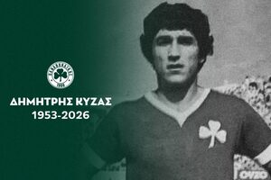 Θλίψη στον Παναθηναϊκό: Πέθανε ο Δημήτρης Κύζας