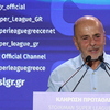 Αλαφούζος: «Αυτά σκοπεύω να κάνω ως πρόεδρος της Stoiximan Super League»