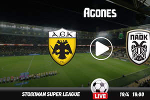ΑΕΚ - ΠΑΟΚ Live Streaming*