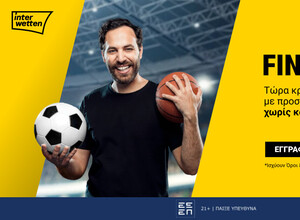 Ώρα για 10 δώρα* χωρίς κατάθεση από την interwetten!