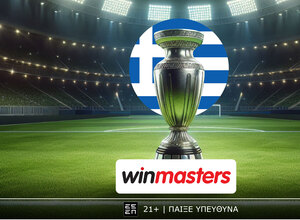 Η Θεσσαλονίκη στα… δύο, με αποδοσάρες στη winmasters!