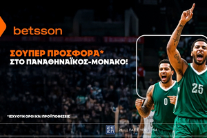 Betsson: Σούπερ προσφορά* στο Παναθηναϊκός - Μονακό!